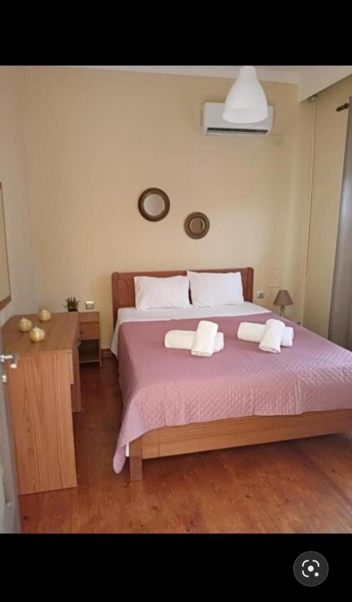 Apartment 2 *